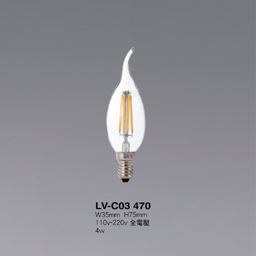 my燈E14 4W 仿鎢絲LED愛迪生尖清蠟燭燈泡/拉尾蠟燭燈泡