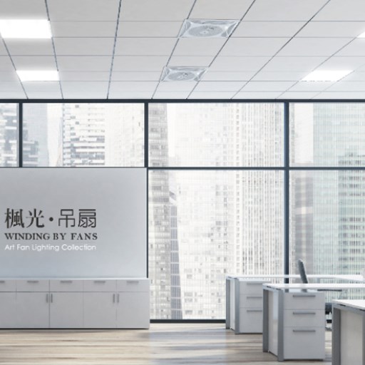 楓光14吋輕鋼架DC循環扇