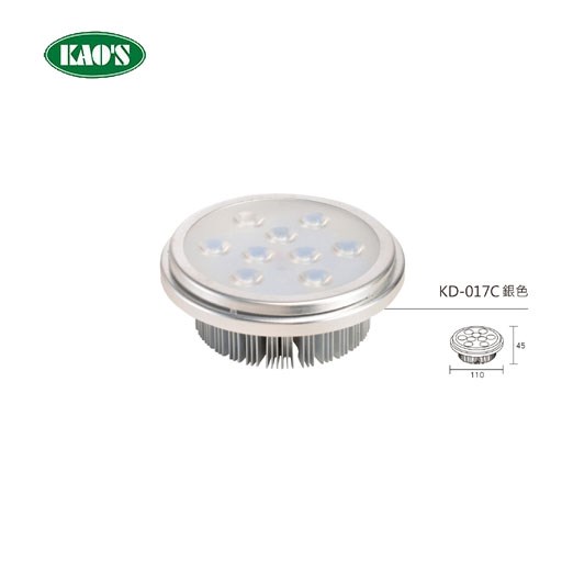 KAO'S高士KD-015C KD-017C KD-018C AR111 LED燈泡