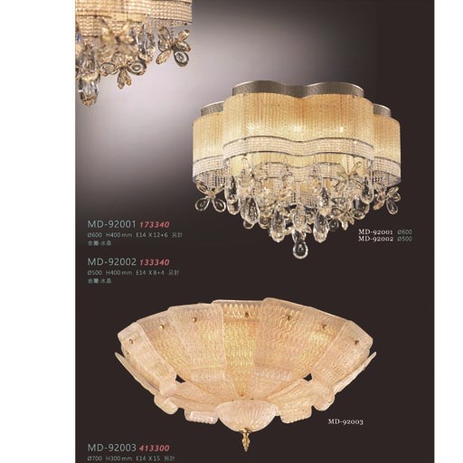 美麗生活MD92001造型水晶吸頂燈（放大美圖請至首頁“最新消息”搜尋 ）        
