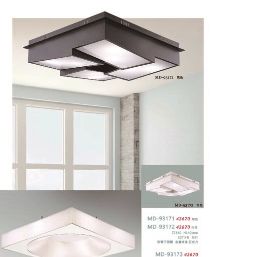 美麗生活MD93171造型吸頂燈（放大美圖請至首頁“最新消息”搜尋 ）    