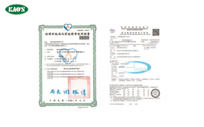 KAO'S高士節能標章LED高天井燈