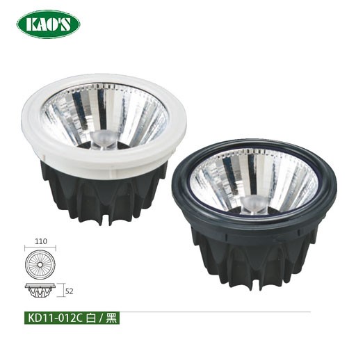 KAO'S高士KD11-012C AR111 COB LED燈泡