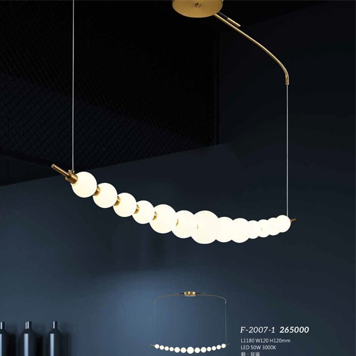 Falo精品燈飾F-2007-1時尚現代風格吊燈（放大美圖請至首頁“最新消息”搜尋 ） (編號F-2007-1)