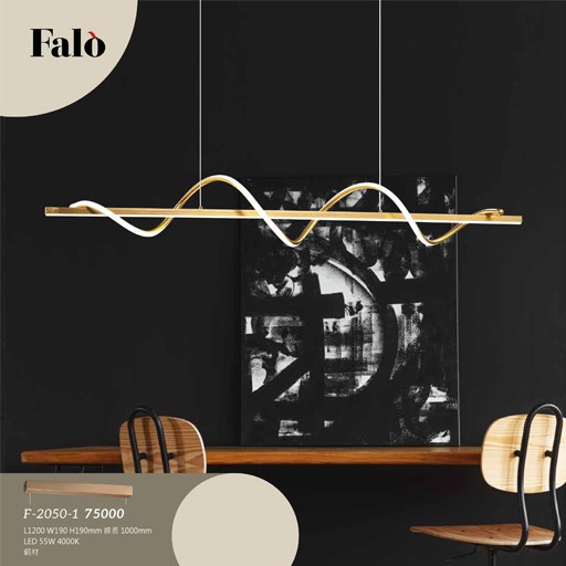 Falo精品燈飾F-2050-1時尚現代吊燈（放大美圖請至首頁“最新消息”搜尋 ） (編號F-2050-1)