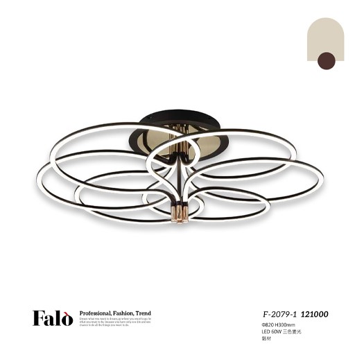 Falo精品燈飾F-2079-1時尚現代三色變光吸頂燈（放大美圖請至首頁“最新消息”搜尋 ） (編號F-2079-1)