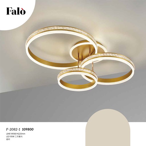Falo精品燈飾F-2082-1時尚現代三色變光水晶吸頂燈（放大美圖請至首頁“最新消息”搜尋 ） (編號F-2082-1)