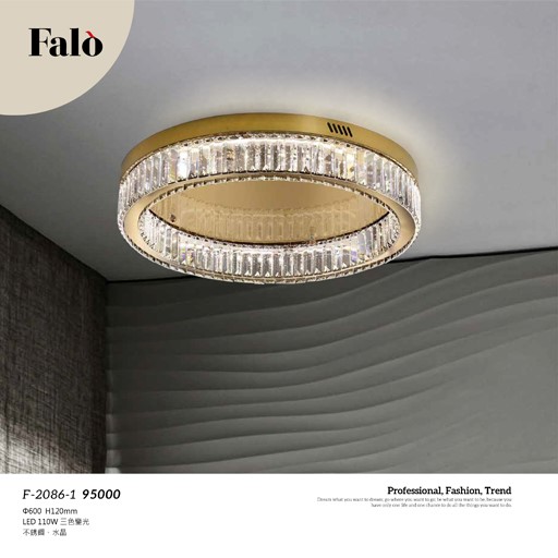 Falo精品燈飾F-2086-1時尚現代三色變光水晶吸頂燈（放大美圖請至首頁“最新消息”搜尋 ） (編號F-2086-1)