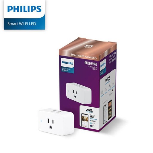 PHILIPS 飛利浦 Wi-Fi WiZ 智慧照明 智慧插座 PW005