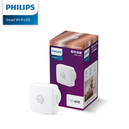 PHILIPS 飛利浦 Wi-Fi WiZ 智慧照明 動作感應器 PW007