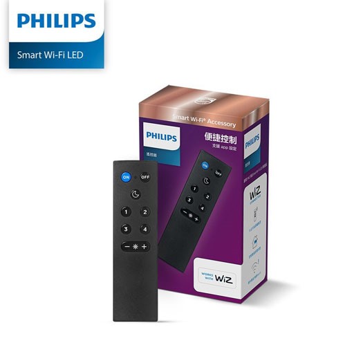 PHILIPS 飛利浦 Wi-Fi WiZ 智慧照明 智慧照明 遙控器 PW006