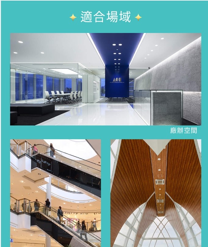 舞光 9W黑鑽石可轉角崁燈(崁孔7cm)  