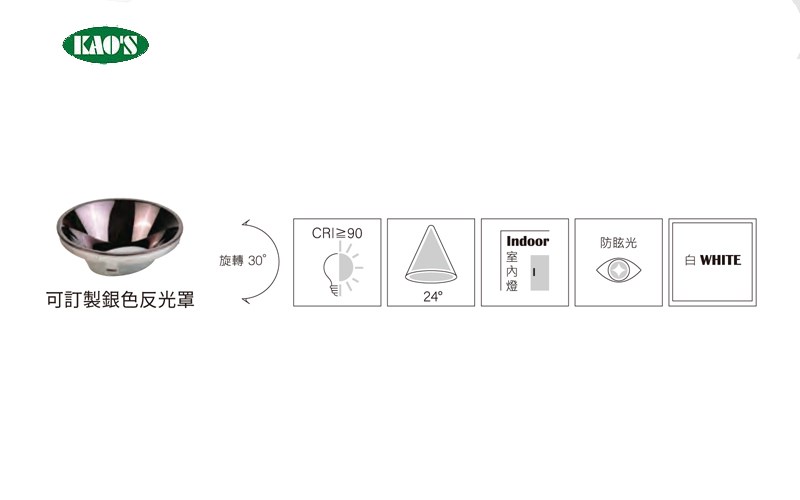 KS9-3201