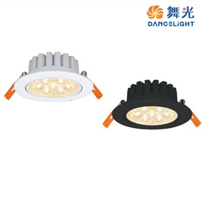 舞光5W微笑崁燈(崁孔7cm)
