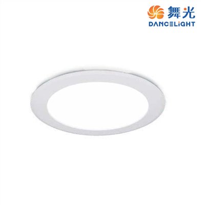 舞光16W索爾三色崁燈(崁孔15cm)