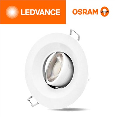OSRAM歐司朗LEDVANCE 7W LED星皓投射崁燈（9.5公分崁孔）