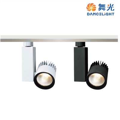 舞光12W/24W/30W/45W黑鑽石時尚白/貴族黑軌道燈