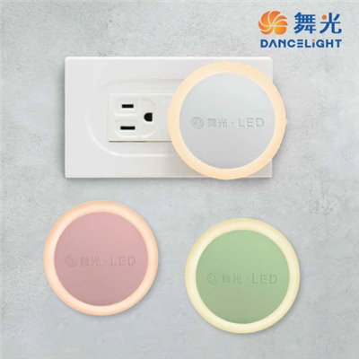 舞光圓滿光感小夜燈