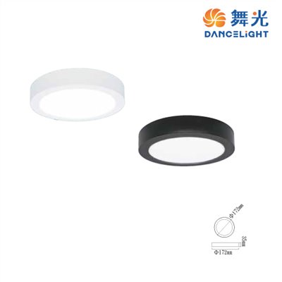  舞光12W時尚白/貴族黑小珠吸頂燈