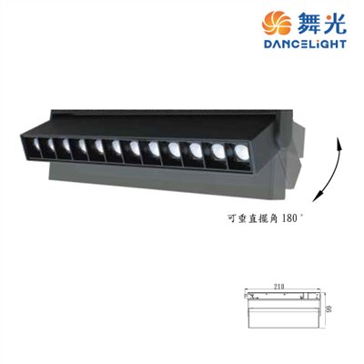 舞光新品~達文西12W磁吸可擺角排燈白光/黃光/自然光