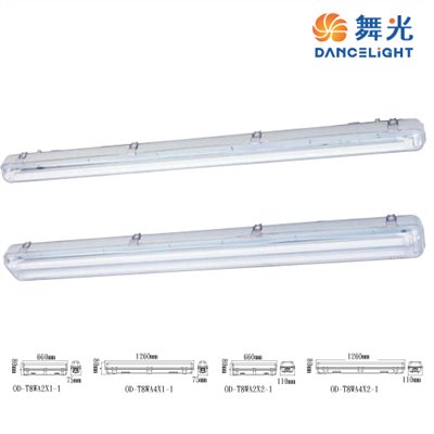 舞光替換式防潮燈具 (空台)2尺單管 $265 2尺雙管 $350 /4尺單管$380 4尺雙管$450