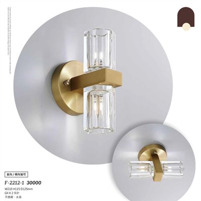 Falo精品燈飾F-2212-1時尚現代造型壁燈