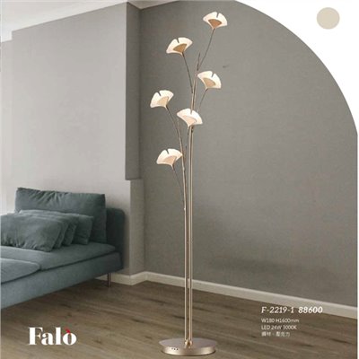 Falo精品燈飾F-2219-1時尚現代造型立燈