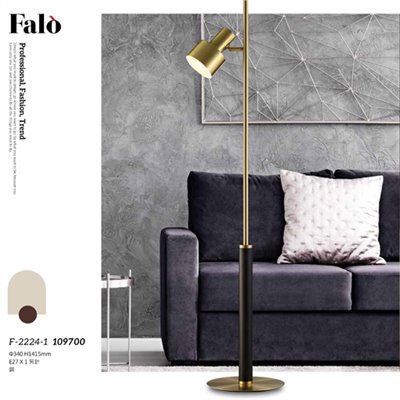 Falo精品燈飾F-2224-1時尚現代造型立燈