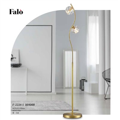 Falo精品燈飾F-2226-1時尚現代造型立燈