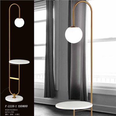 Falo精品燈飾F-2228-1時尚現代造型立燈