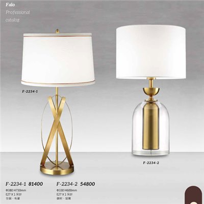 Falo精品燈飾F-2234-1 F-2234-2時尚現代造型桌燈