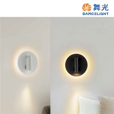 舞光 LED 8W 壁燈 圓虹床頭 居家 裝潢 布置 LED-26011 暖白光 一體成形 雙開關