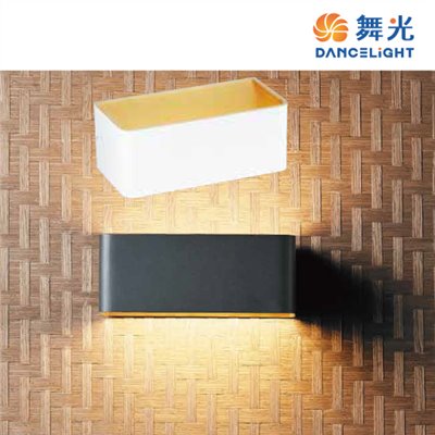 舞光 LED 7W 金箔 雙燈 壁燈 LED-26001 現代簡約 摩登新潮 上下雙面打光 黃光