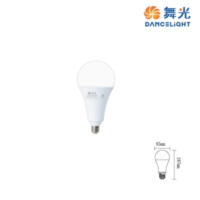25W LED 全電壓 大廣角 球泡燈 燈泡