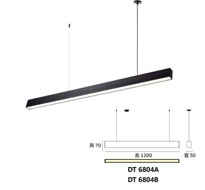 MH18W長方型吊燈