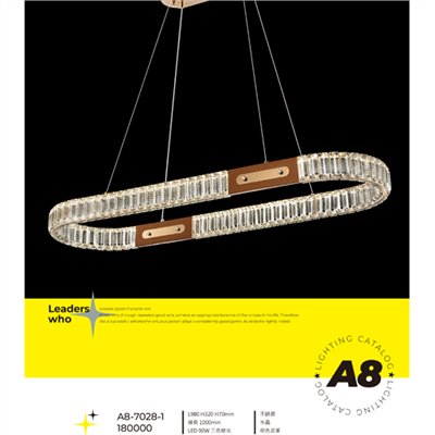 A8專業燈飾A8-7028-1 造型吊燈尺寸 材質 規格請参閱圖示 