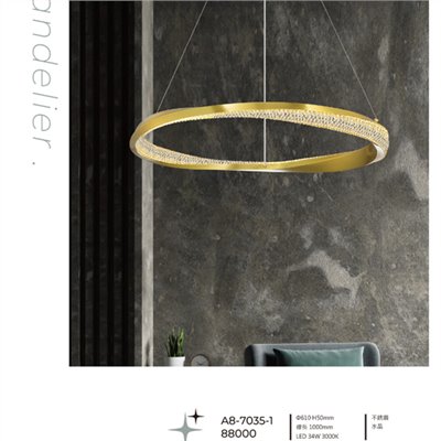 A8專業燈飾A8-7035-1 造型吊燈尺寸 材質 規格請参閱圖示  