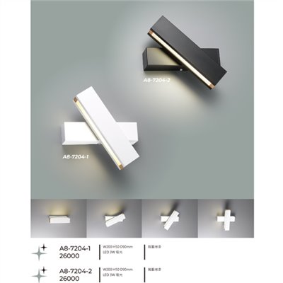 A8專業燈飾A8-7204-1 ,造型壁燈尺寸 材質 規格請参閱圖示  