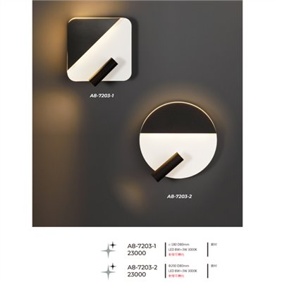 A8專業燈飾A8-7203-1 ,造型壁燈尺寸 材質 規格請参閱圖示  
