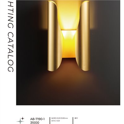 A8專業燈飾A8-7190-1 ,造型壁燈尺寸 材質 規格請参閱圖示 
