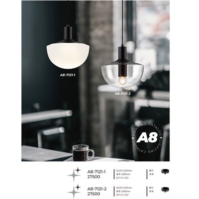 A8專業燈飾A8-7121-1 造型吊燈尺寸 材質 規格請参閱圖示   