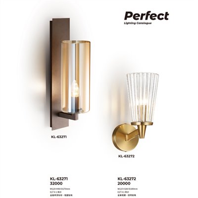 PERFECT完美燈飾KL-63271造型壁燈尺寸 材質 規格請参閱圖示  