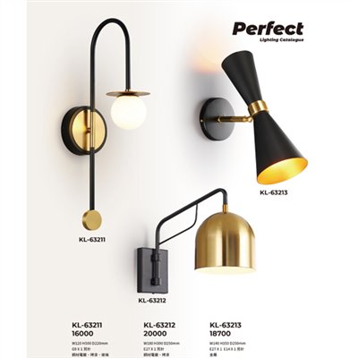 PERFECT完美燈飾KL-63211造型壁燈尺寸 材質 規格請参閱圖示 