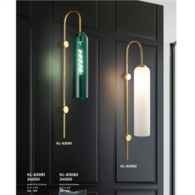 PERFECT完美燈飾KL-63081造型壁燈尺寸 材質 規格請参閱圖示 