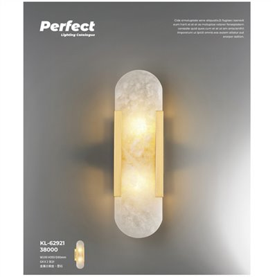 PERFECT完美燈飾KL-62921造型壁燈尺寸 材質 規格請参閱圖示 