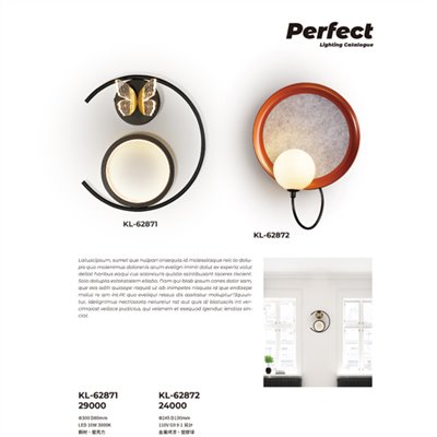 PERFECT完美燈飾KL-62871造型壁燈尺寸 材質 規格請参閱圖示 