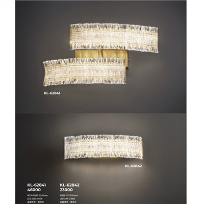 PERFECT完美燈飾KL-62841造型壁燈尺寸 材質 規格請参閱圖示 