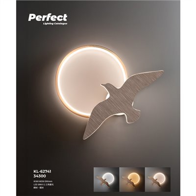 PERFECT完美燈飾KL-62741造型壁燈尺寸 材質 規格請参閱圖示 