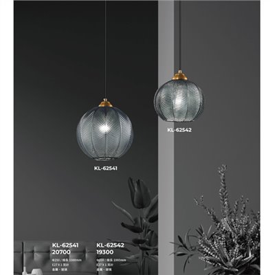 PERFECT完美燈飾KL-62541造型吊燈尺寸 材質 規格請参閱圖示  