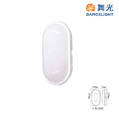舞光 LED 10W 防水膠囊壁燈 吸頂燈 OD-WL10d PC材質 不發黃 可裝戶外 IP66 黃光/白光
